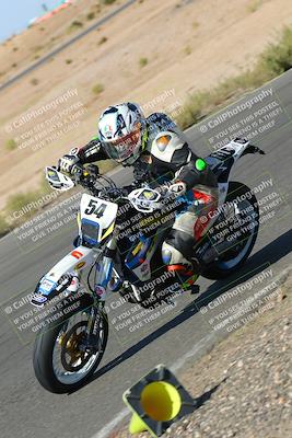 media/Oct-16-2022-TrackXperience (Sun) [[236a00b5b6]]/Group 3/session 2 turn 11/